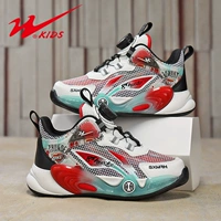 FY-15371 Черная и красная (пружина и осень двойная сеть) внутренняя длина = длина ноги +1 см.