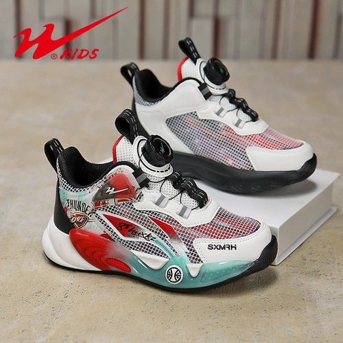 双星 Баскетбольная форма, осенняя дышащая нескользящая износостойкая спортивная обувь для мальчиков, подходит для подростков