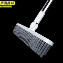 Jingzhou Shibang (V-shaped gray white 23cm long pole storage rack * 2-piece set) cleaning brush JZSB-9786B