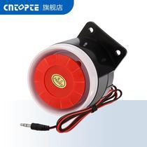 12V 12V wired 120 high decibel alarm tenor small police siren DC security small alarm buzzer alarm horn