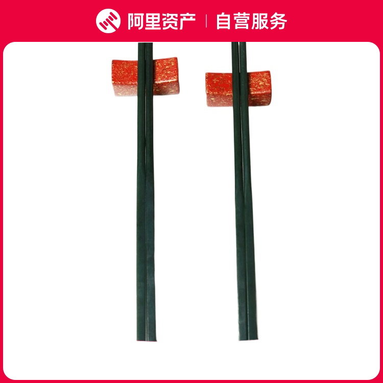 和田玉青玉 玉筷子 天然玉石 蒋宏利和田玉茶具 玉筷(单双)