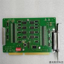 Bargaining price for ICP DAS ISO-C64 REV 2 3 original disassembly card