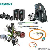 Negotiation 18 5KW new V20 inverter 6SL3210-5BE31-8CV0 3AC 400V with filter