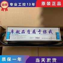 Bargaining price for Deltas new EUCO-150050FA150W waterproof constant current power supply 0 5A output EUCO-15005