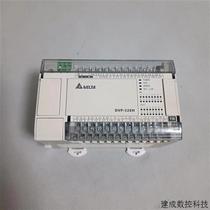 Bargaining original disassembled Delta PLC DVP32EHOOT3-L left expandable