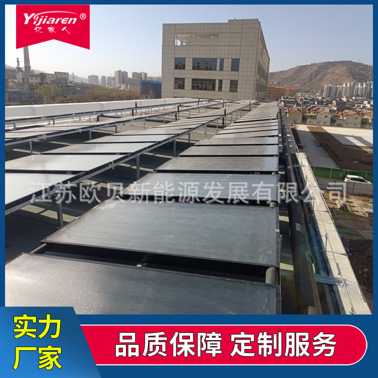 Foreign trade export, solar collector panels, flat-panel hot water supply equipment, factory dormitory water heaters