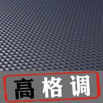 Kitchen sink cabinet moisture-proof mat waterproof thickened glue-free pool cabinet drawer cupboard mat drain board