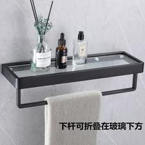No-punch gun room gray raw stainless steel mirror front room glass storage rack Anson bath washbasin cosmetics collection