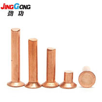 JINGGONG GB869 copper countersunk head rivet countersunk head solid rivet flat cone head copper rivet φ2
