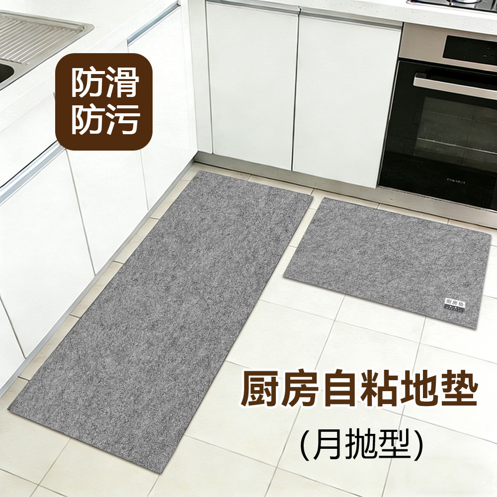 Glue-free self-adhesive monthly disposable oil-proof, anti-slip and absorbent floor mat