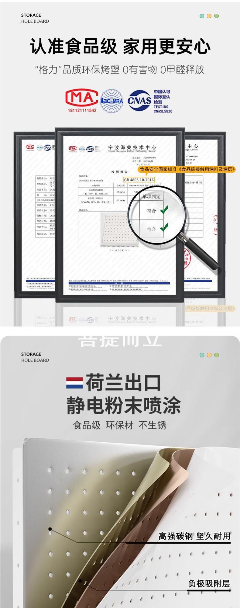 товар из китая 洞洞板桌面家用书桌宿舍立式收纳隔板桌上置物架配件免打孔家迪鹏