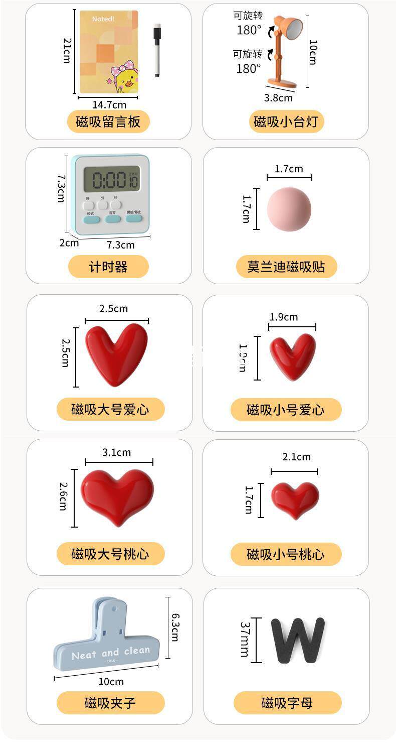 товар из китая 洞洞板桌面家用书桌宿舍立式收纳隔板桌上置物架配件免打孔家迪鹏