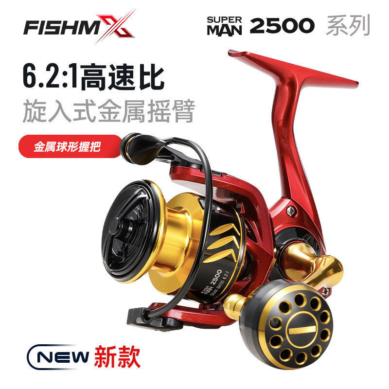 Новая цельнометаллическая спиннинговая катушка Dawa red hook dragon без зазора, скользящая по дороге для дрифта на большие расстояния, подводная рыболовная катушка для морской рыбалки
