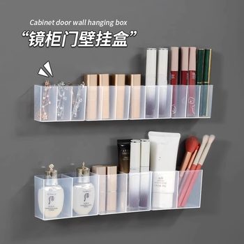 Mirror cabinet storage box cabinet door wall-mounted