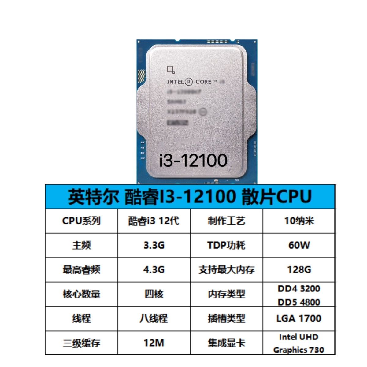 O1CN01ThRSBm1CNC0SK6EpM_!!2216464750068.jpg