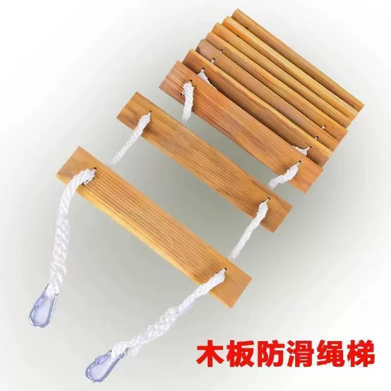 Thang thoát hiểm, thang xuống hố hoạt động trên cao, dây gai, nylon chống trượt, thang dây cứu hộ chống mài mòn, thang leo núi thang dây thoát hiểm 20m