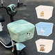 Electric car basket rain cover sun protection storage tool