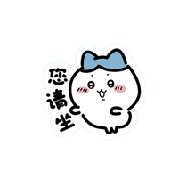 Creative toilet stickers bathroom fragrance stickers toilet deodorizing stickers toilet fragrant traceless self-adhesive bathroom stickers for decoration