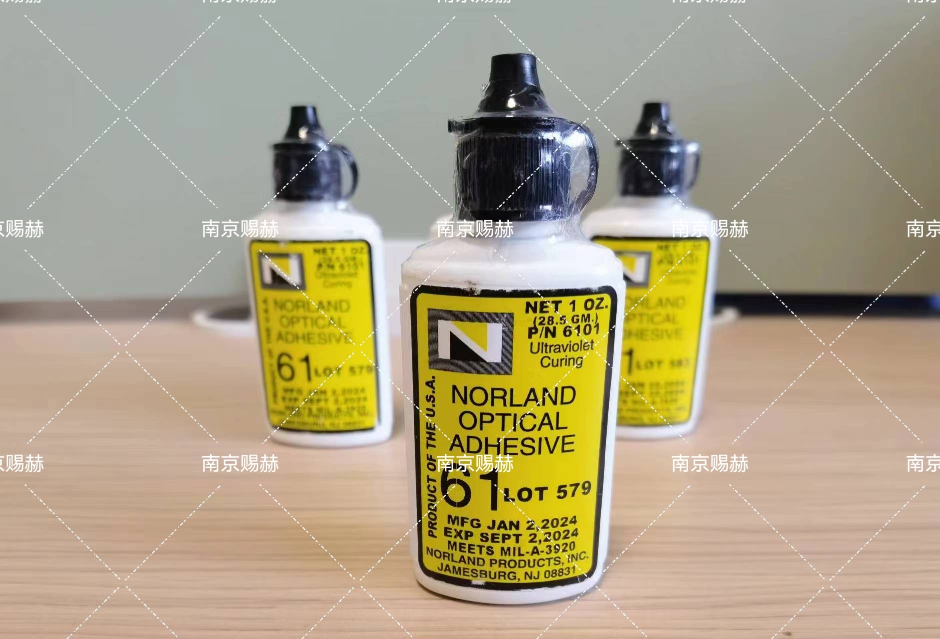 Norland NOA61紫外线胶水:美国原装进口光学胶!秒粘+高透+超强固化力,DIY党狂喜神器!-工业结构胶-淘宝好物网