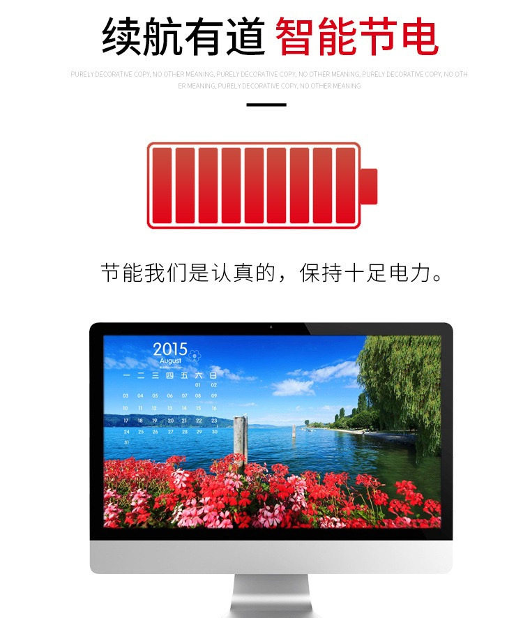 WeChat Picture_20200919135727
