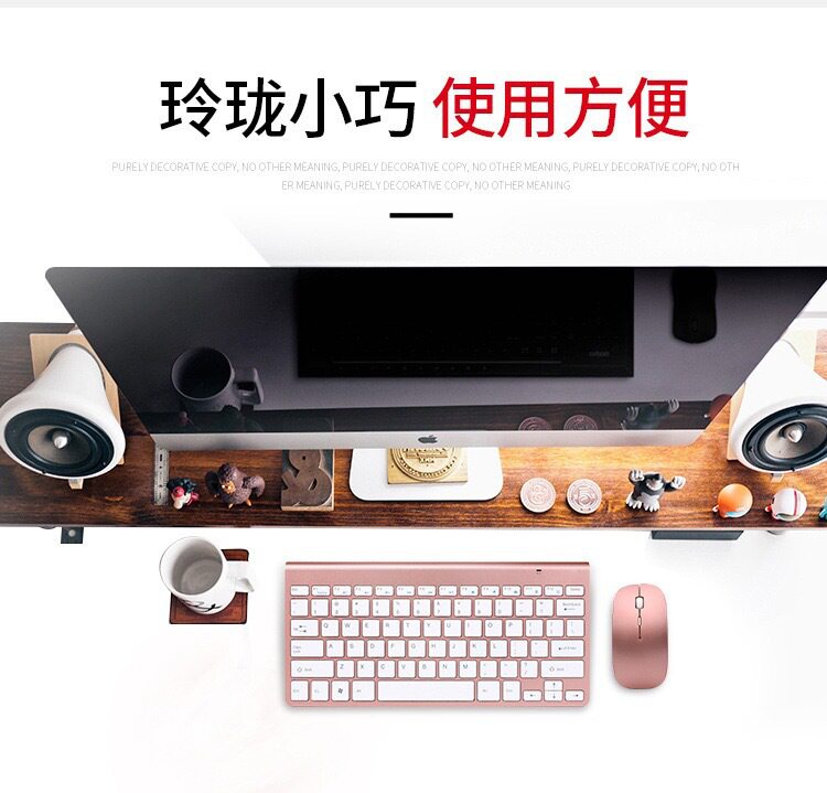 WeChat Picture_20200919135737