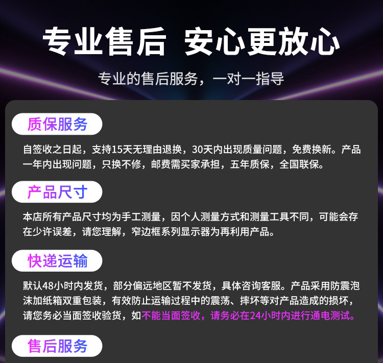 O1CN01x7zqsC2KRKkFoDgdN_!!2216467149553.jpg