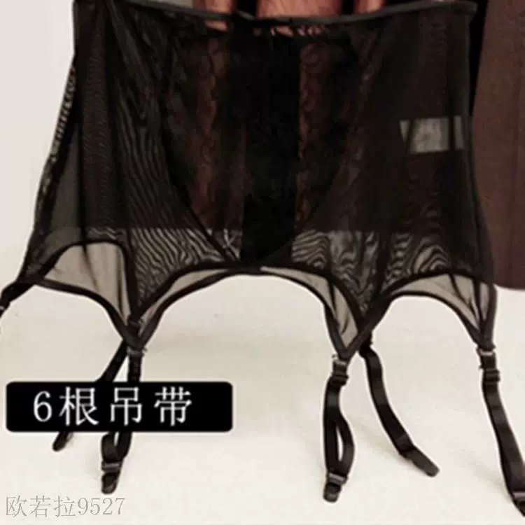 Phụ Nữ Gợi Cảm Cao Cấp Ren Thả Dây Suspender