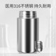 Nettinger infant thermos cup, ຈອກເຟືອງອອກນອກຂອງເດັກນ້ອຍ, ຈອກດື່ມ, ແກ້ວເດັກນ້ອຍອາຍຸຫນຶ່ງປີອາຍຸຫນຶ່ງປີ