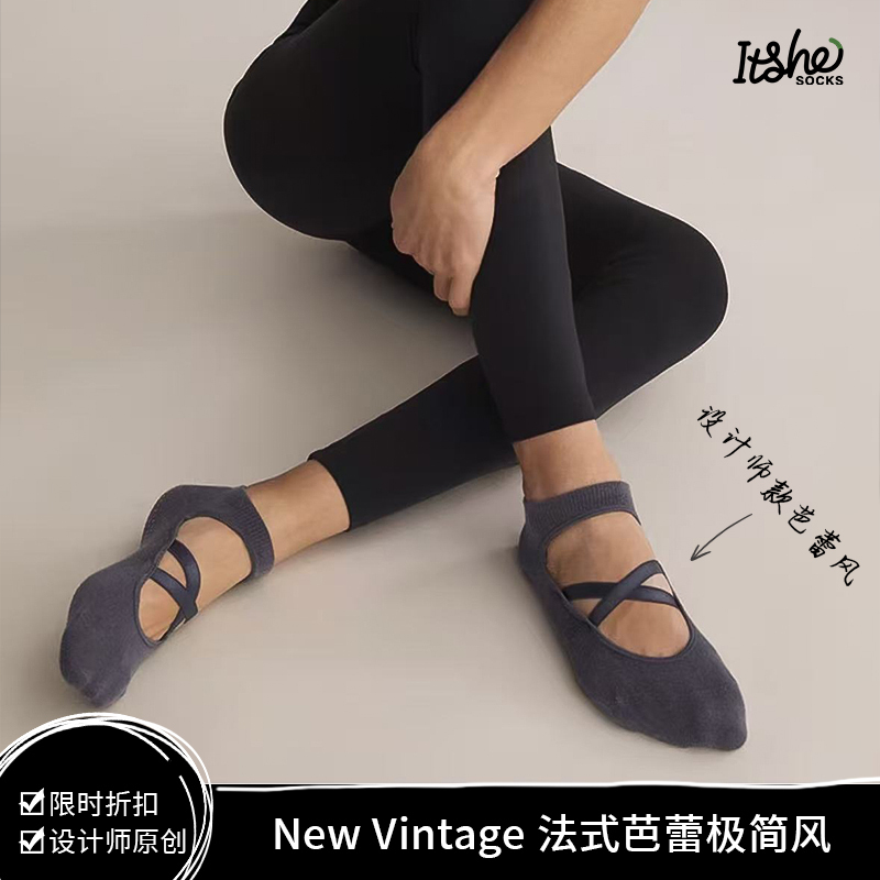 [Featured by the Host] Women's Yoga Socks, Pilates Socks, Breathable, Sweat-Absorbent Cotton, Non-Slip Floor Socks, Ballet Style