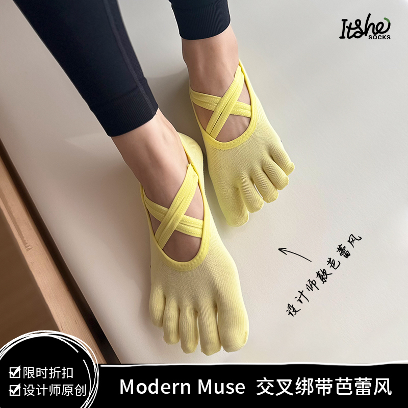 【Minimalism Is Wonderful】2 Pairs of Yoga Socks for Women, Professional Pilates Non-Slip Fingered Socks, Dance Socks 【Minimalism Is Wonderful】2 Pairs of Yoga Socks for Women, Professional Pilates Non-Slip Fingered Socks, Dance Socks
