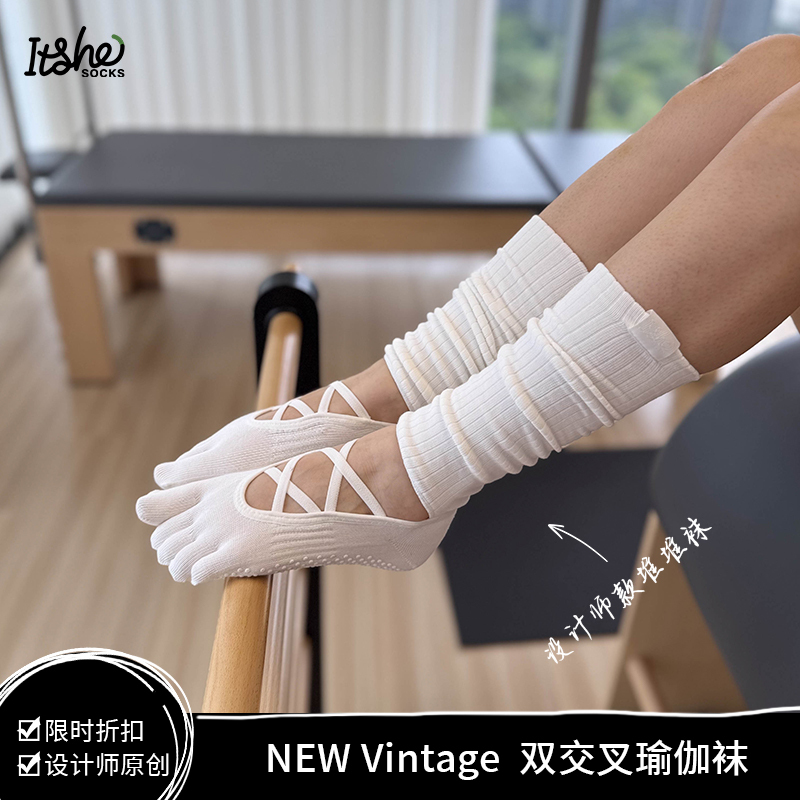 【Miu Series Heroine】Yoga Socks Women's Pilates Non-Slip Socks Five-Toe Socks Professional Floor Socks Leg Warmers - White