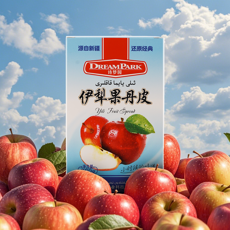 Dreampark Apple Peel Candy 200g Individual Sachets Traditional Craft Specialty Childhood Memories