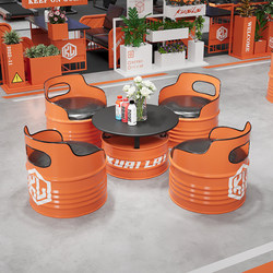 Industrial Air Oil Bucket Table and Chair Combination Restaurant Sofa Milk Tea Shop Gym Rest Area Iron Coffee Table Bar Card Seat