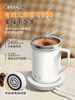 Heatable Fully Automatic Mixing Cup 2025 New Model Constant Temperature Electric Coffee Cup Winter Insulation Office Water Cup
