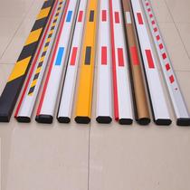 Octagonal gate pole fence pole aluminum alloy lifting pole blocking pole residential parking pole lifting pole blocking lane gate