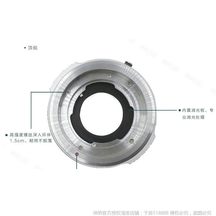 徕纳DKL转EOS转接环11.2，专业摄影师的秘密武器？-转接环-淘宝好物网