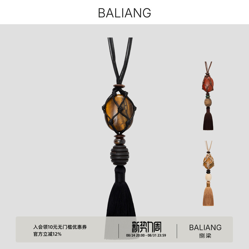 Baliang Natural Raw Stone Handmade Adjustable Mesh Tassel Necklace Pendant Baliang Natural Raw Stone Handmade Adjustable Mesh Tassel Necklace Pendant