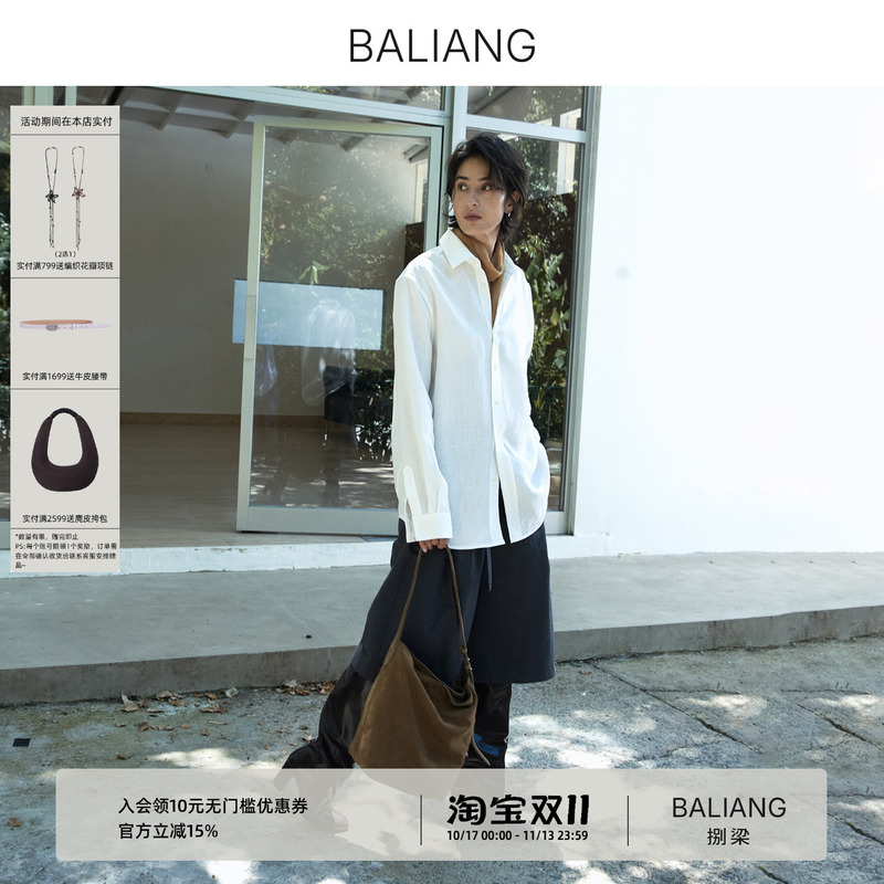 Baliang Eight Liang [Ci Qiao] Classic Edition Lyocell Linen Blend Casual Versatile Layered Long Sleeve Shirt