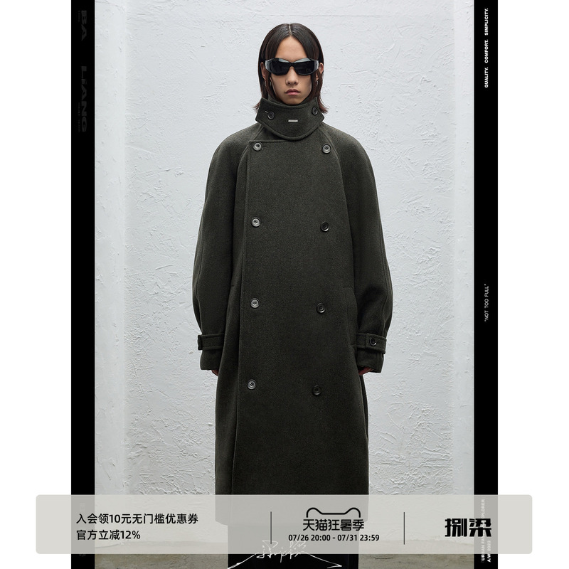 Baliang「Bale Liang」Two-Tone Heavyweight Silhouette Double-Breasted Adjustable Strap Thick Twill Wool Coat Baliang「Bale Liang」Two-Tone Heavyweight Silhouette Double-Breasted Adjustable Strap Thick Twill Wool Coat
