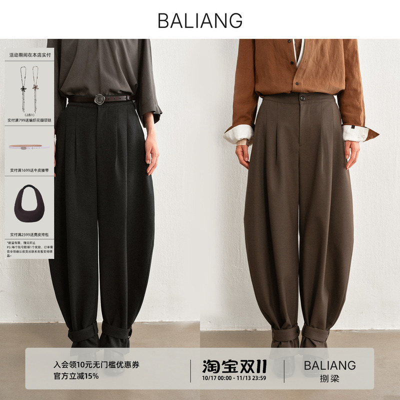 Baliang [Yandu] Blended Fabric Double Pleated Adjustable Tie-Up Scimitar Silhouette Cuffed Casual Dress Pants