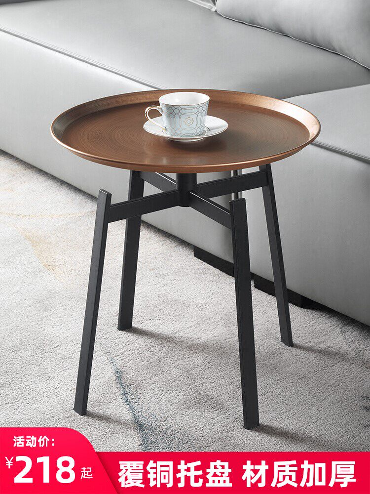 Light Extravaganza Nordic Creative Metal Edge A Few Design Home Several Retro Industrial Wind Modern Living Room Small Round Tea Table-Taobao