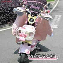 Electric vehicle windshield is modified by summer 2024 new sun protection and heat insulation battery motorcycle waterproof and windproof Xia Emma