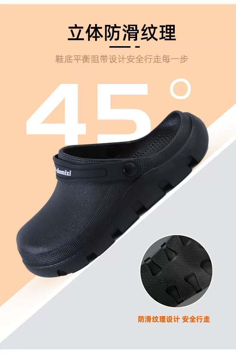 Large-headed slippers that feel like stepping on shit, men's outdoor wear, indoor operating room slippers, women's new bathroom non-slip medical nurse shoes for women