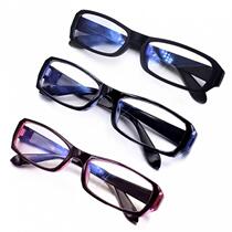 New welding anti-glare dual-purpose sun fatigue car mens and womens anti-radiation flat glasses for electric welding and welding