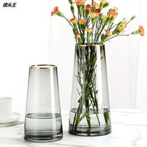 Eurostyle minimalist Phnom Penh glass vase sketching T-swing piece living room home hydroponic flower arrangement transparent decorative vase