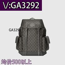 Give me Xiaolonglong color silver powder large bag contrasting color storage bag travel student graffiti 1458