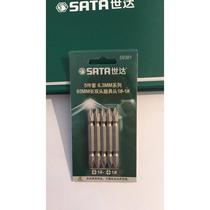Seda 5 pieces 6 3 long double head screwup head 59381 59382 59383 59384 59385 59385 59386