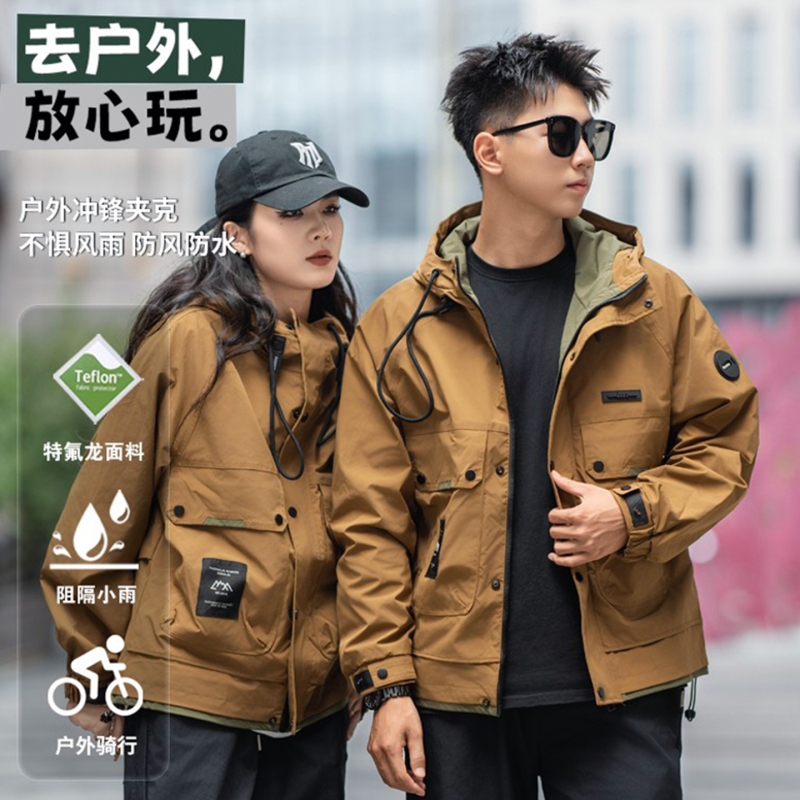 Jacket for Women 2026 New Outdoor Spring and Autumn Versatile Hooded Men's Workwear Couple Jacket Top Jacket for Women 2026 New Outdoor Spring and Autumn Versatile Hooded Men's Workwear Couple Jacket Top