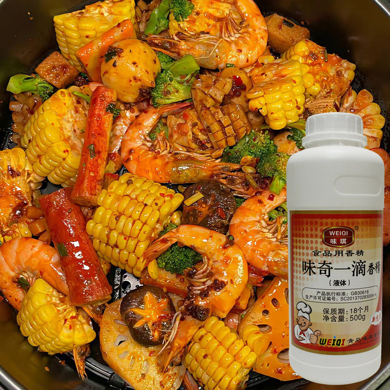 揭秘商用宝藏：麻辣烫火锅店的热销秘方