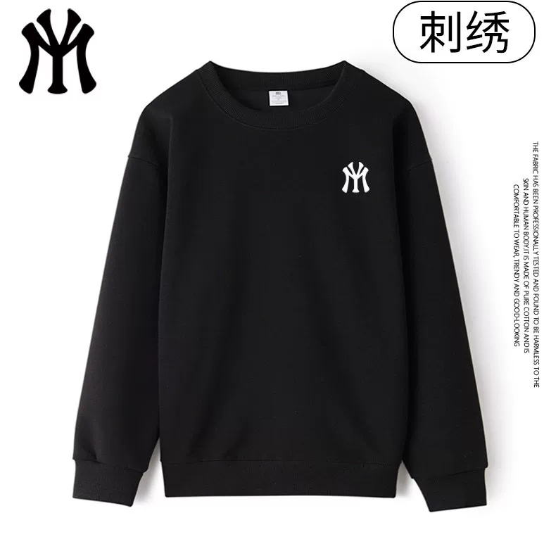 Myju Official Authentic Autumn and Winter Fashion Versatile Casual Trendy Hooded Cardigan Round Neck Sweatshirt for Men and Women Couples B1